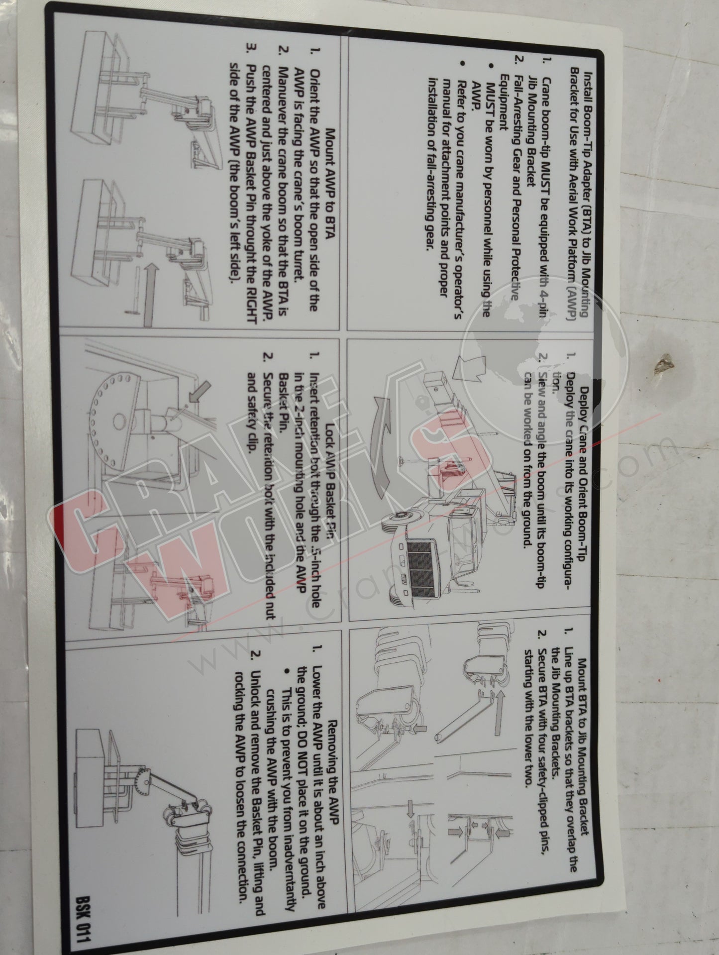 BSK011 | New Decal Installing 2 Man Basket W/ Custom Tip Adapt
