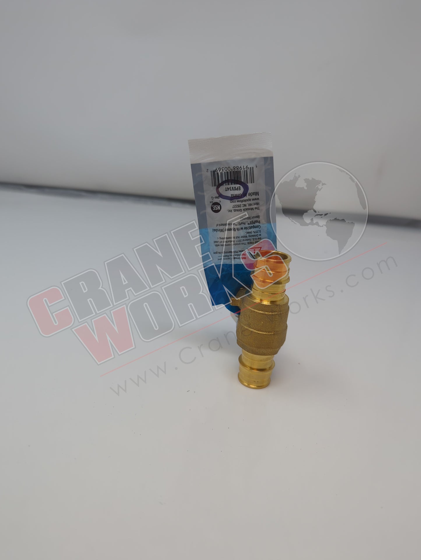 EPXV34T | New Ball Valve