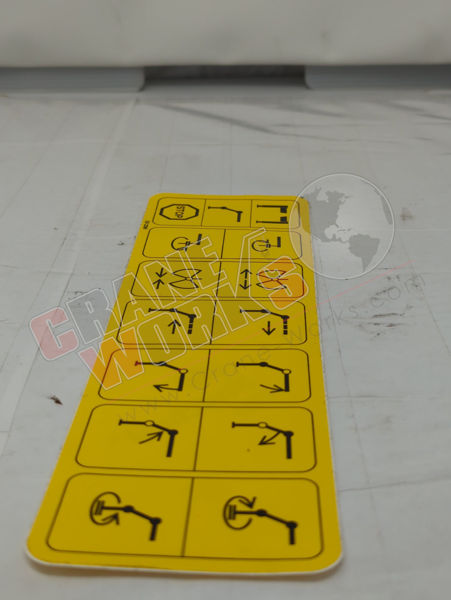 EB2399 | New Control Sheild