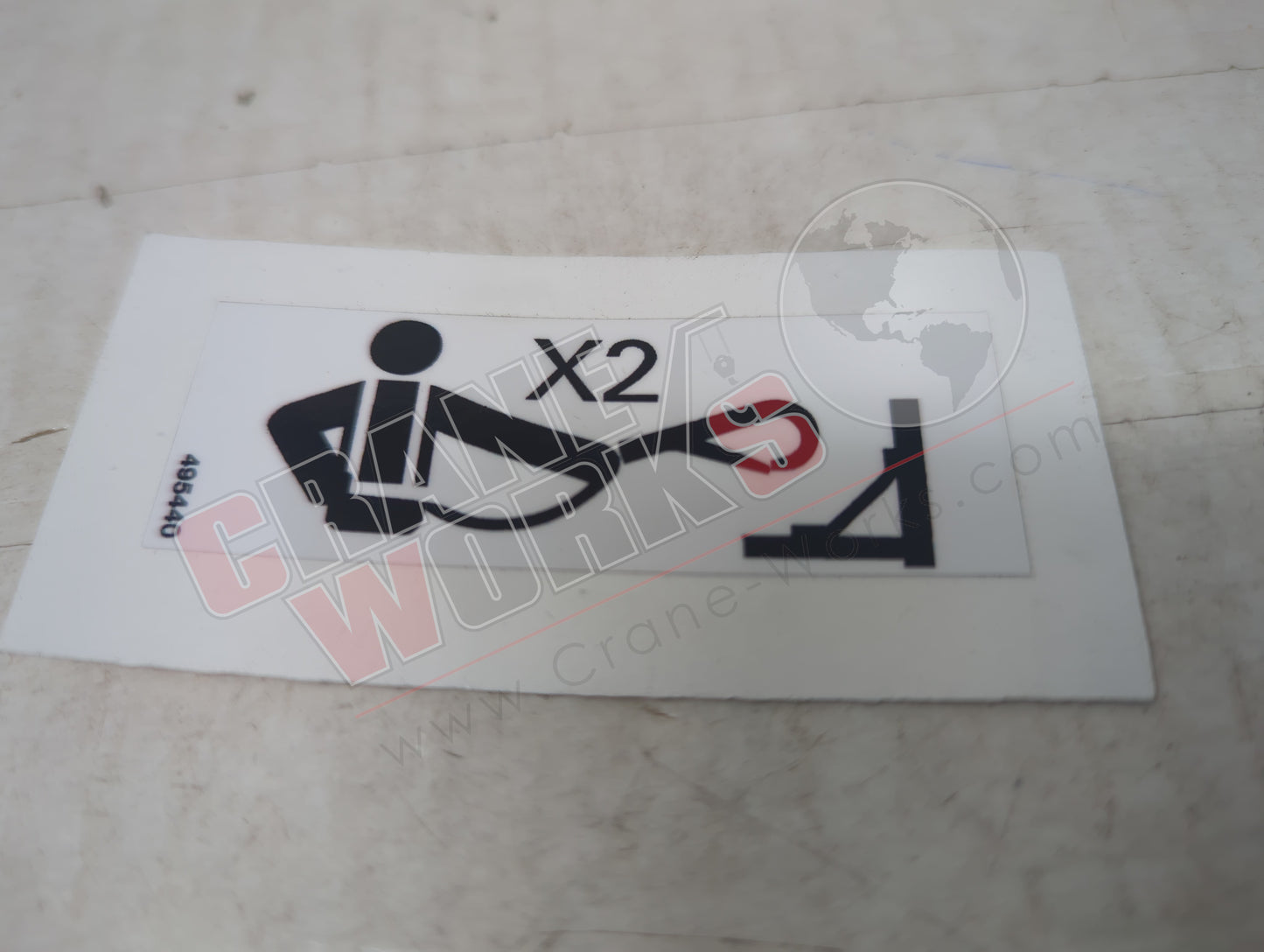 495440TU | New Decal Lanyard Attachment 2