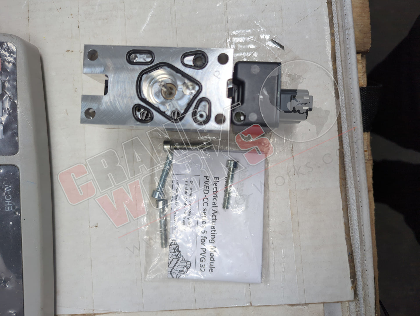 08240647 | New Danfoss Actuator Rotation