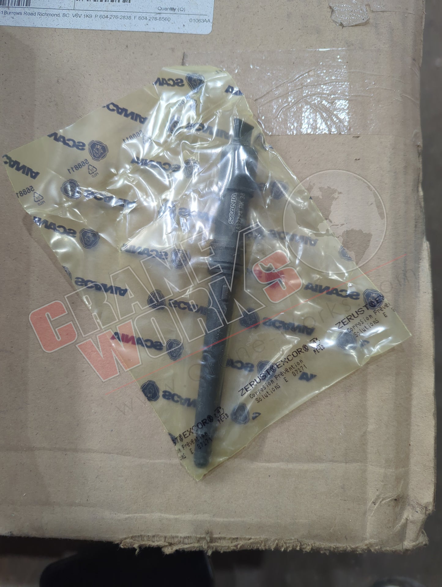 1832724 | New Connection