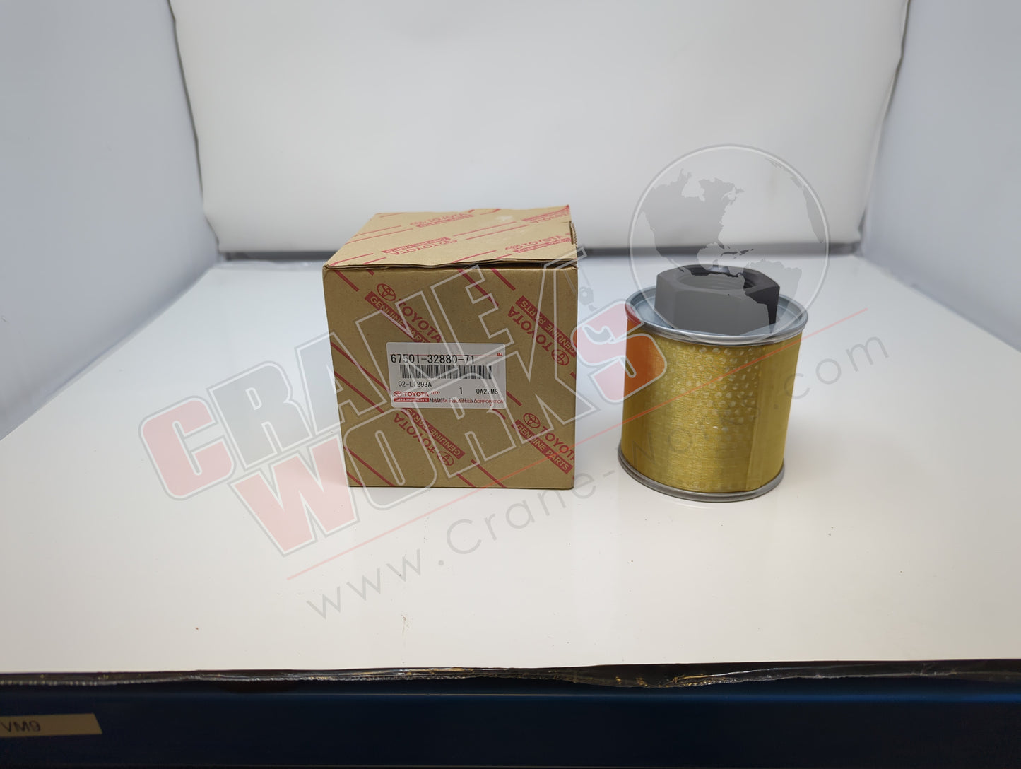 67501-32880-71 | New Suction Filter, Hyd
