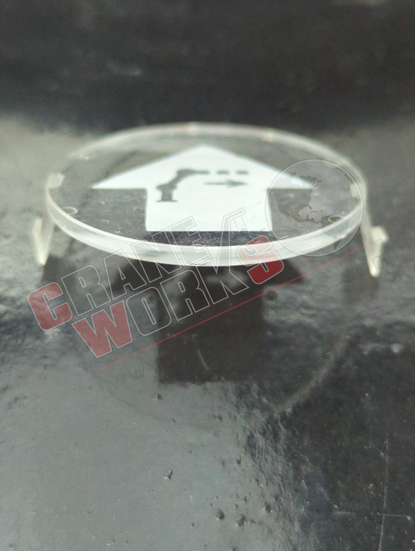 340 5117 | New Shield