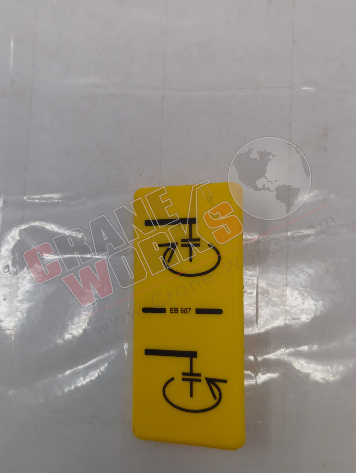 EB 607 | New Symbol Shield