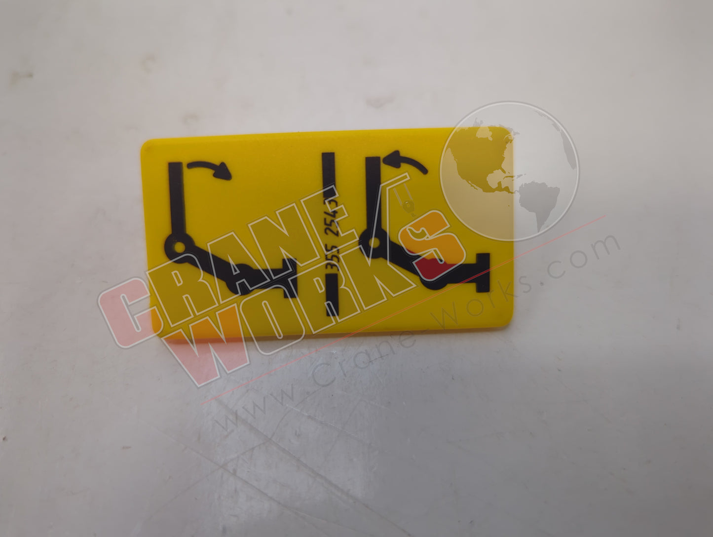 355 2543 | New Shield/Lift