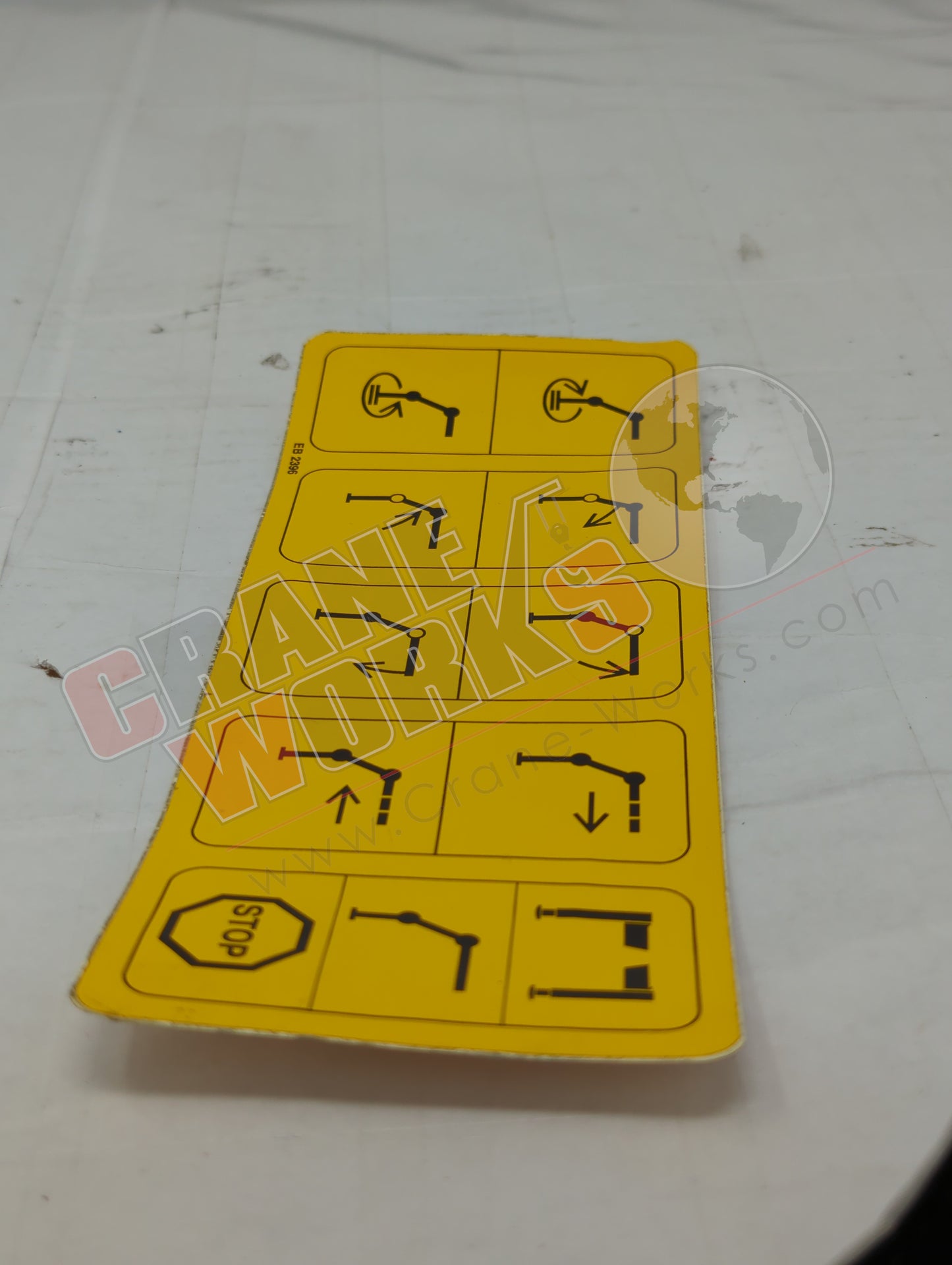 EB2396 | New Control Sheild