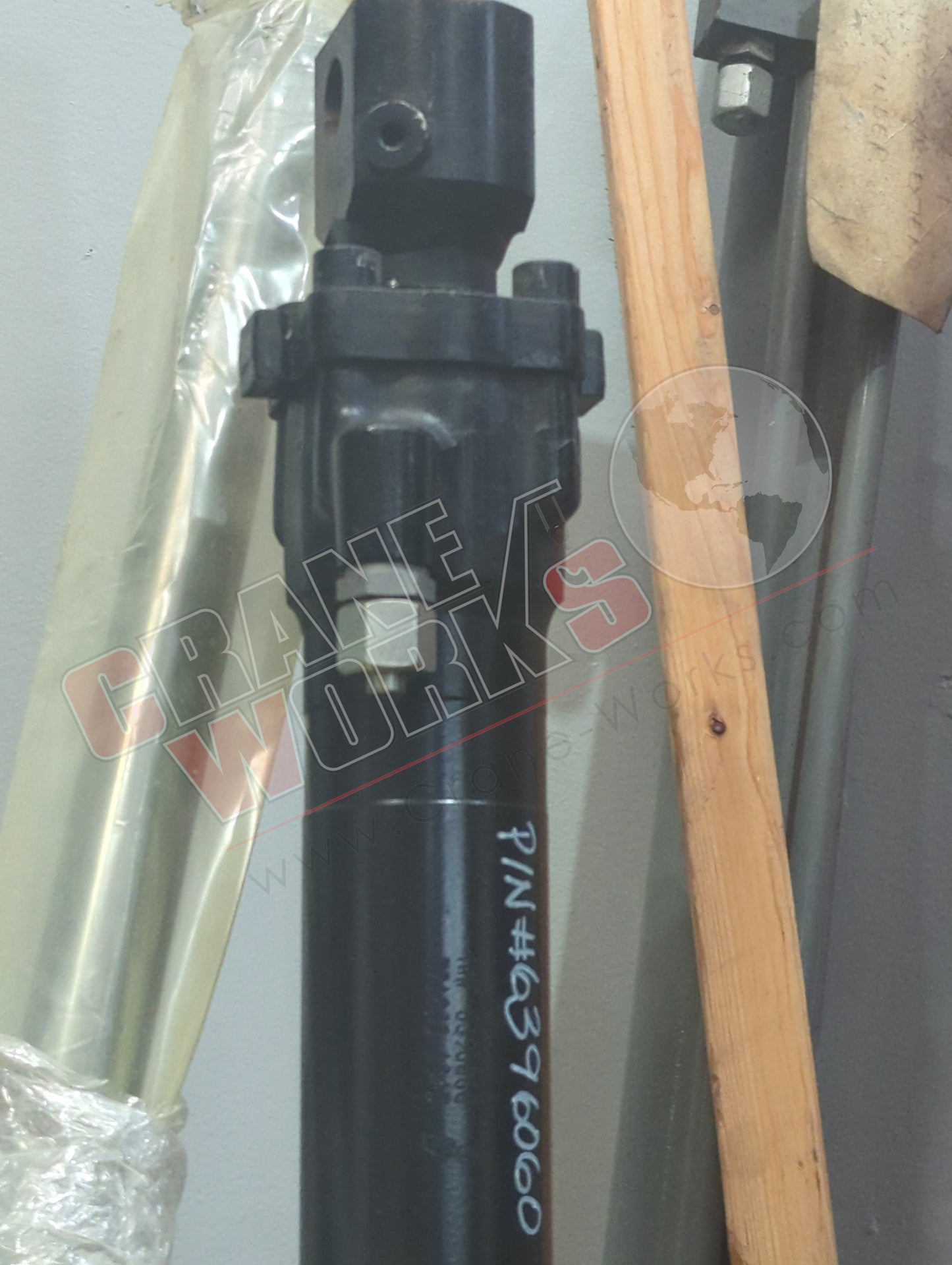 6396060R | New Jib Extension Cylinder