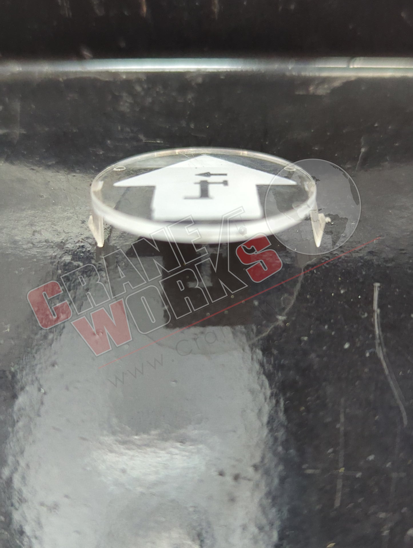 342 3549 | New Shield, Stabilizer Up