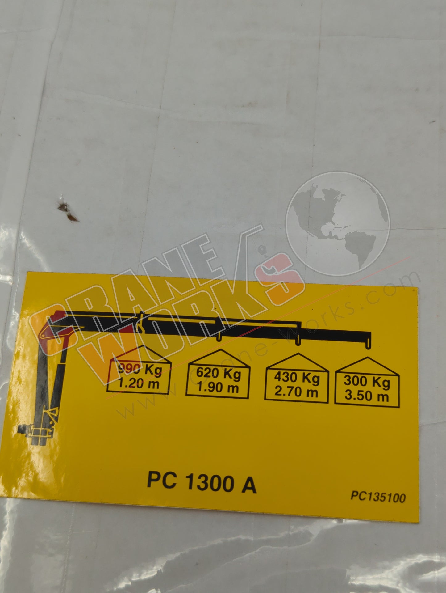 EB4540 | New Capacity Shield