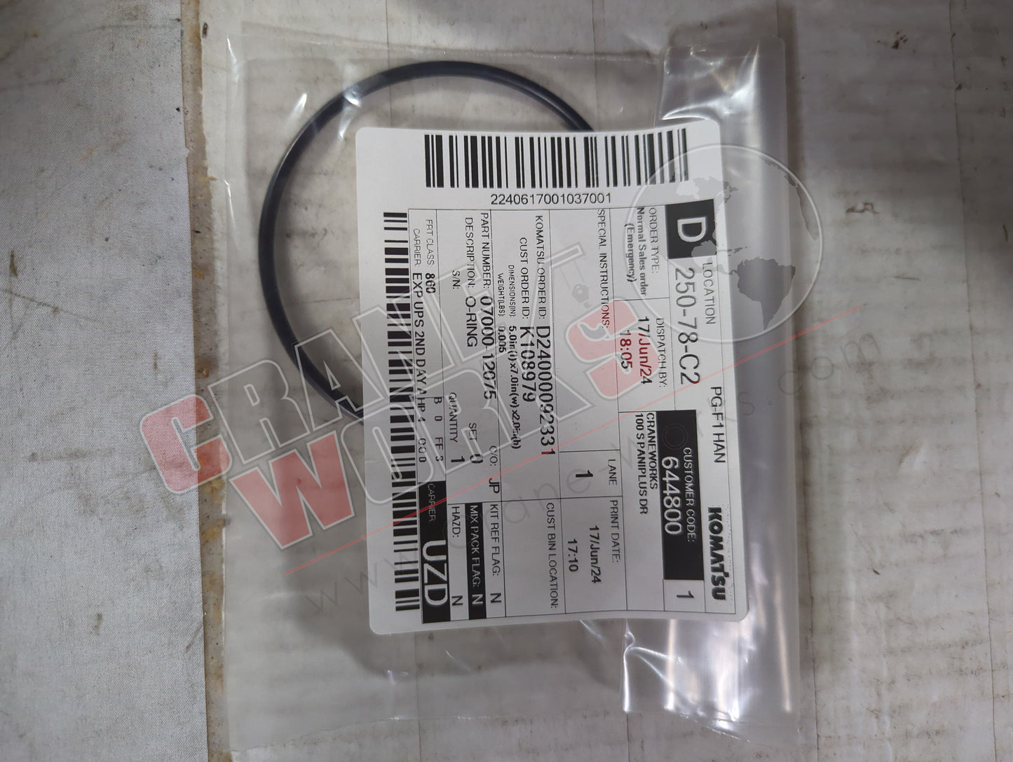 07000-12075 | New O-Ring