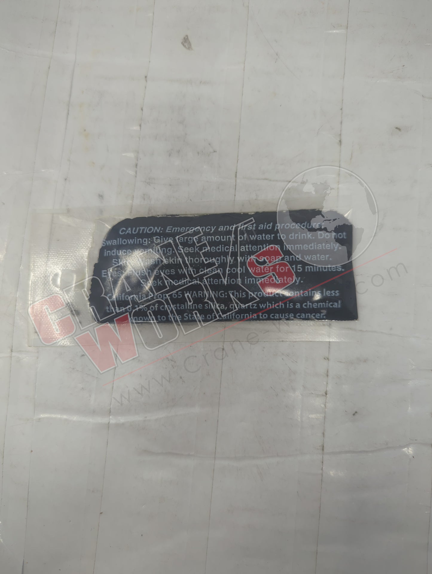 379688 | New Spline Lube