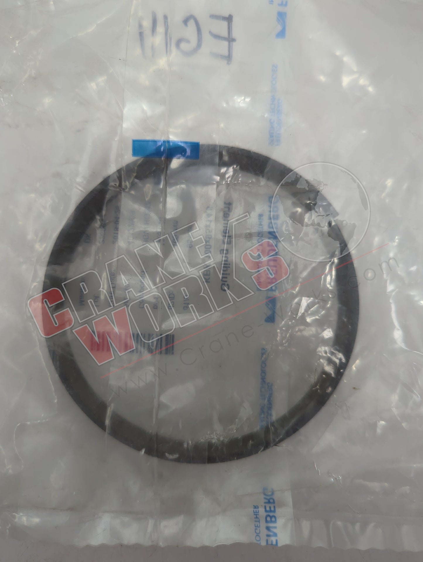 EG 111 | New Guide Ring