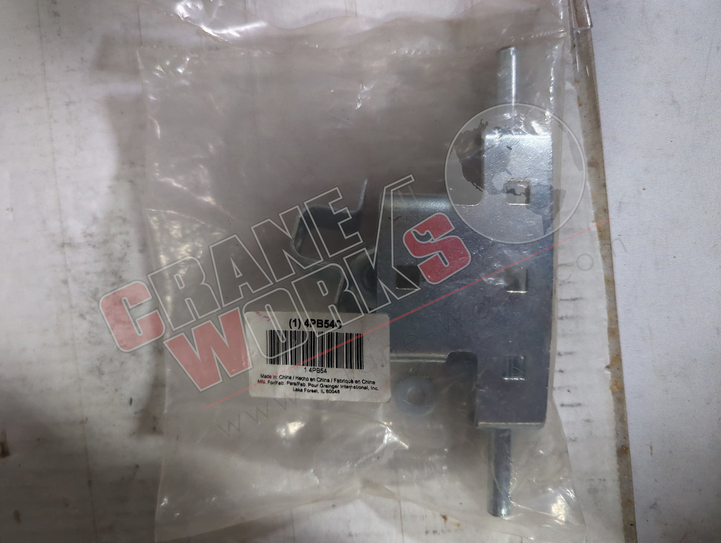 4PB54 | New Padlockable Slide Latch