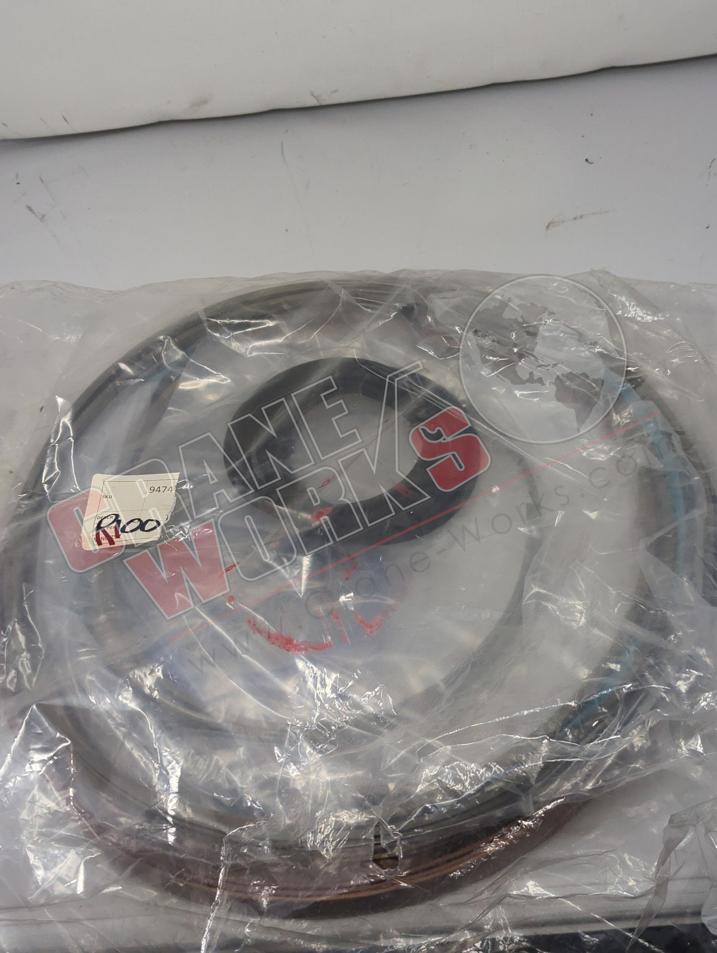 94743526312 | New Seal Kit