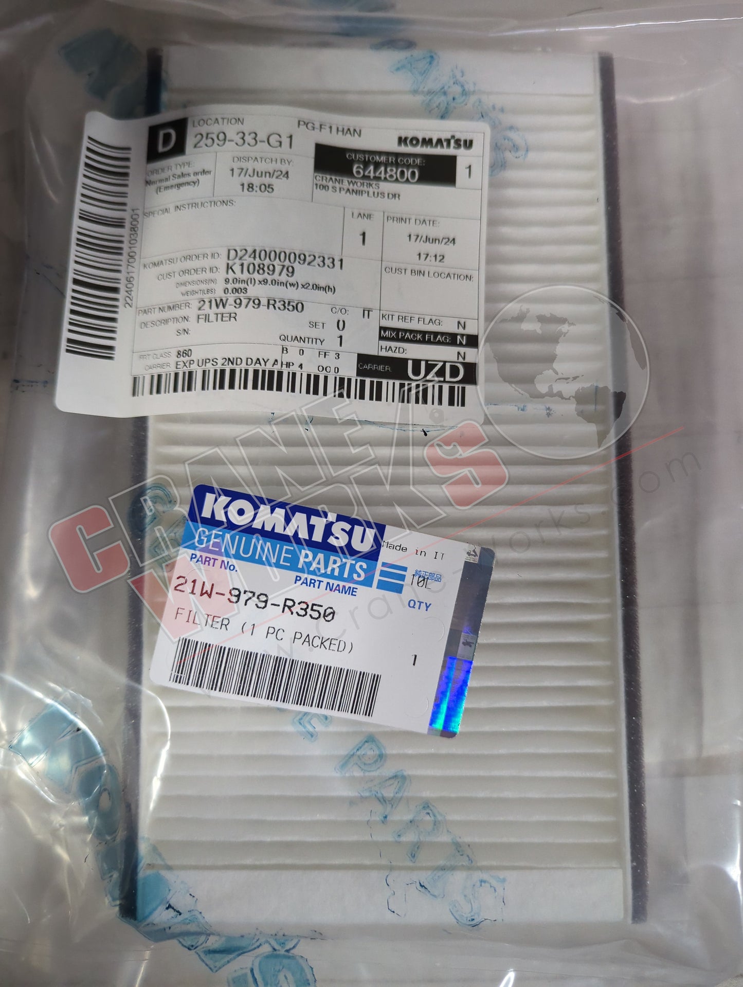 21W-979-R350 | New Filter