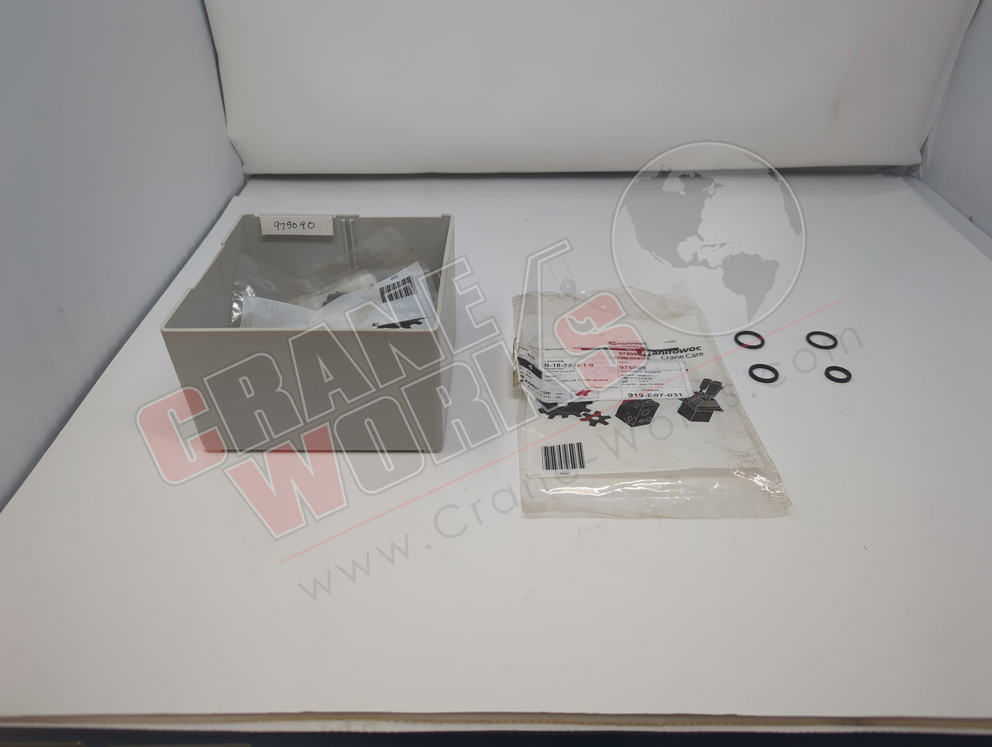 975090 | New Seal Kit