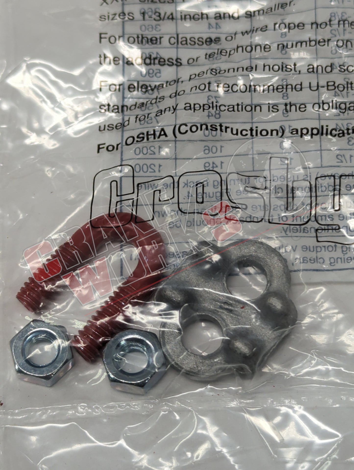 50420 | New Wire Rope Clips #1/8" Crosby Type (3700)