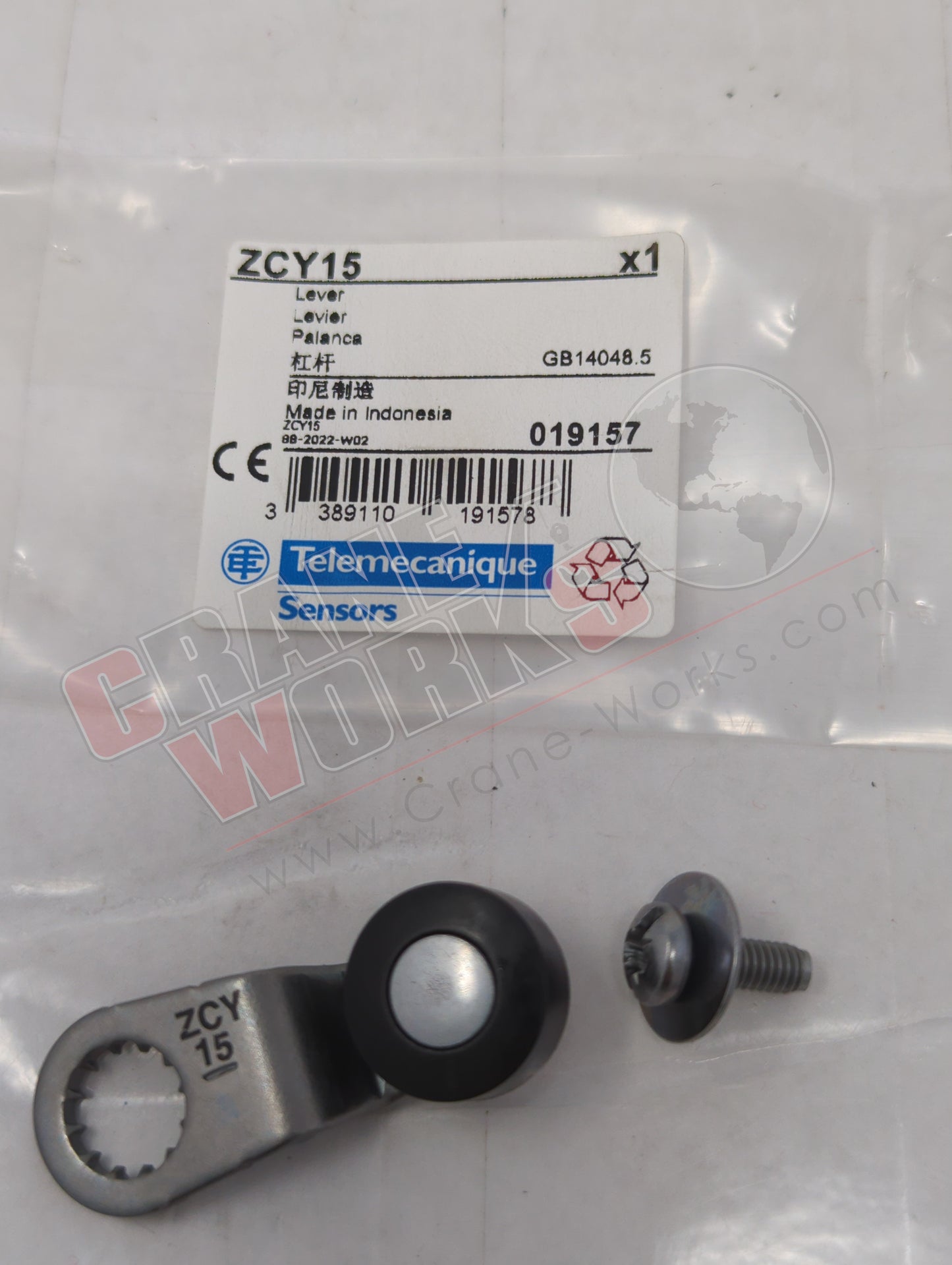 EEA3987 | New Roller Lever