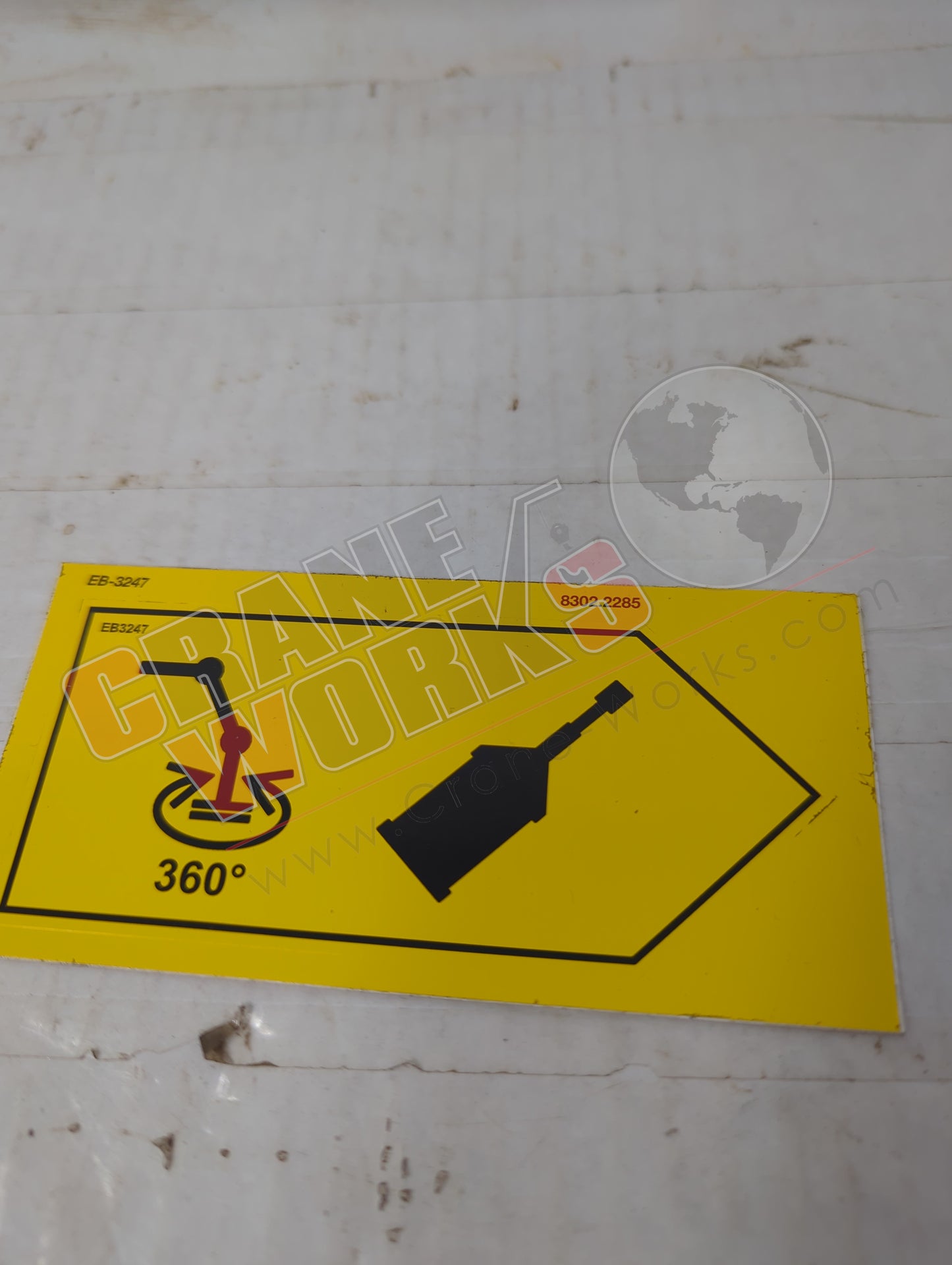 EB2943 | New Symbol Shield