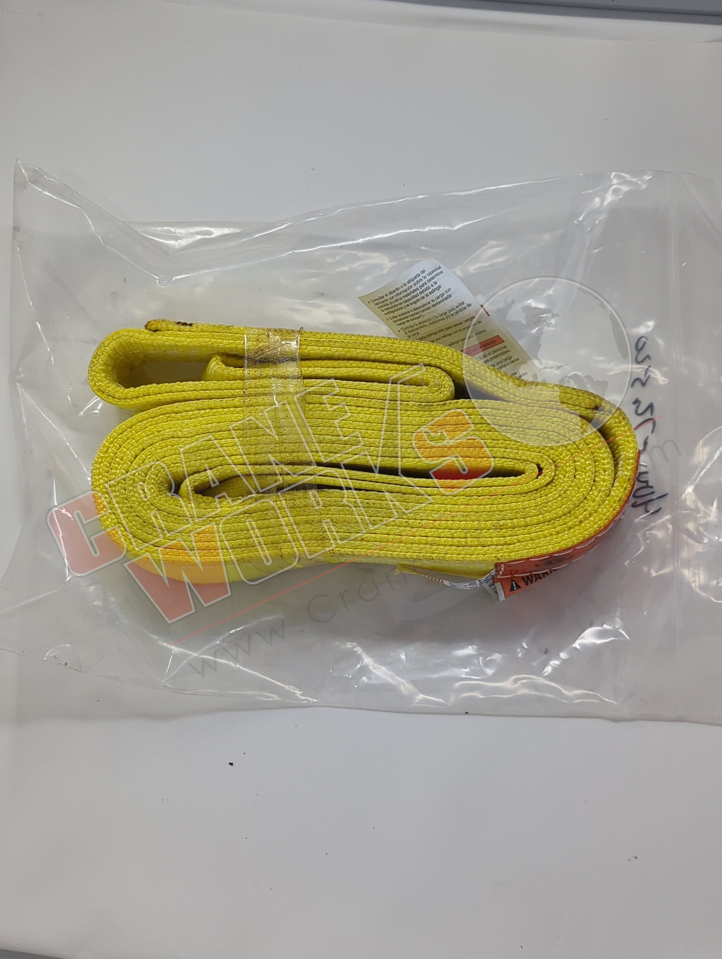 EE292HT10 | New 2X10' 2 Ply Sling