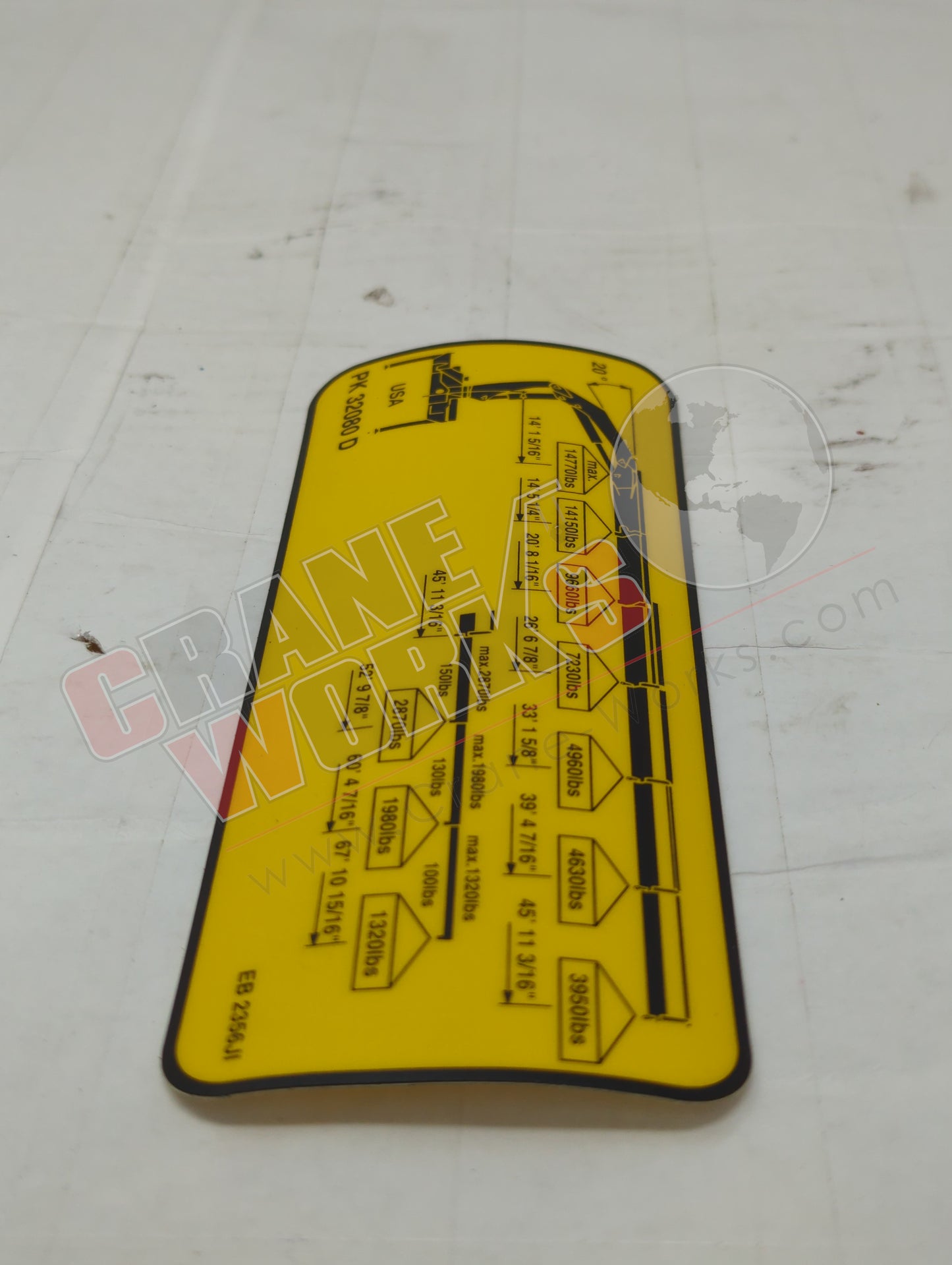 Picture of EB2356JI, a New Capacity Shield, angle 2.