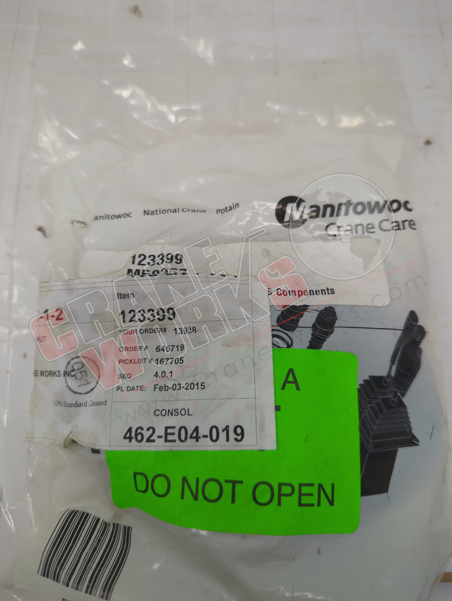 123399 | New Seal Kit