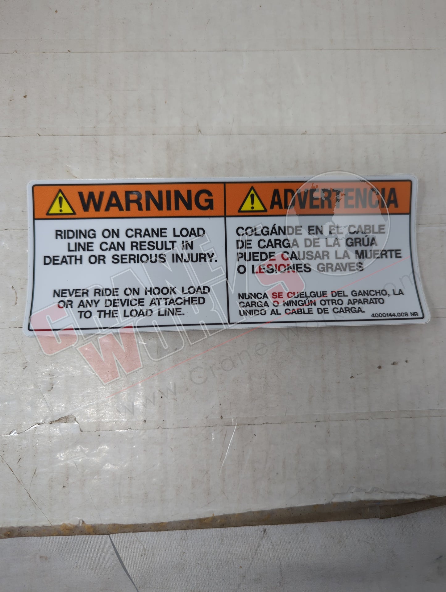 4000144.008 | New Decal; Do Not Ride On Load Line