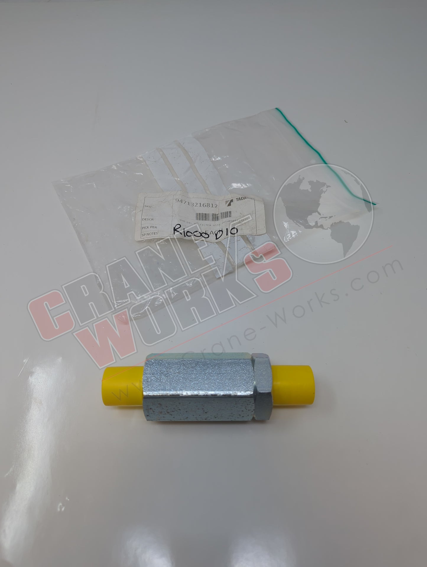 94713216812 | New Hp Filter