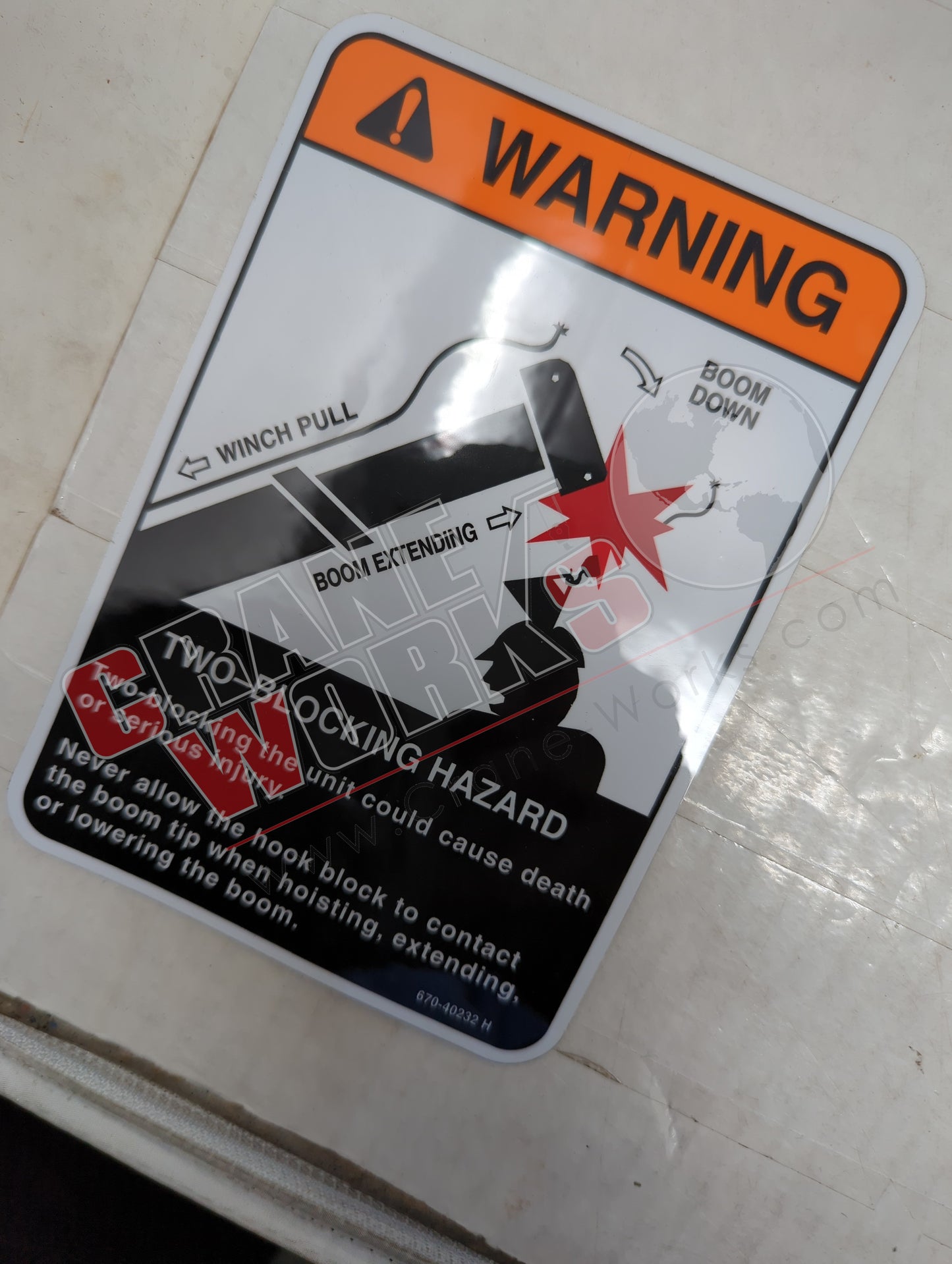 067040232 | New Placard;English;Safety;Warning Two Blocking Hazard