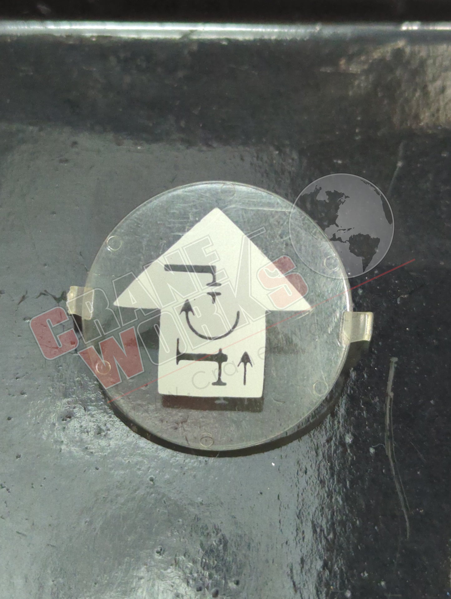 341 1842 | New Shield