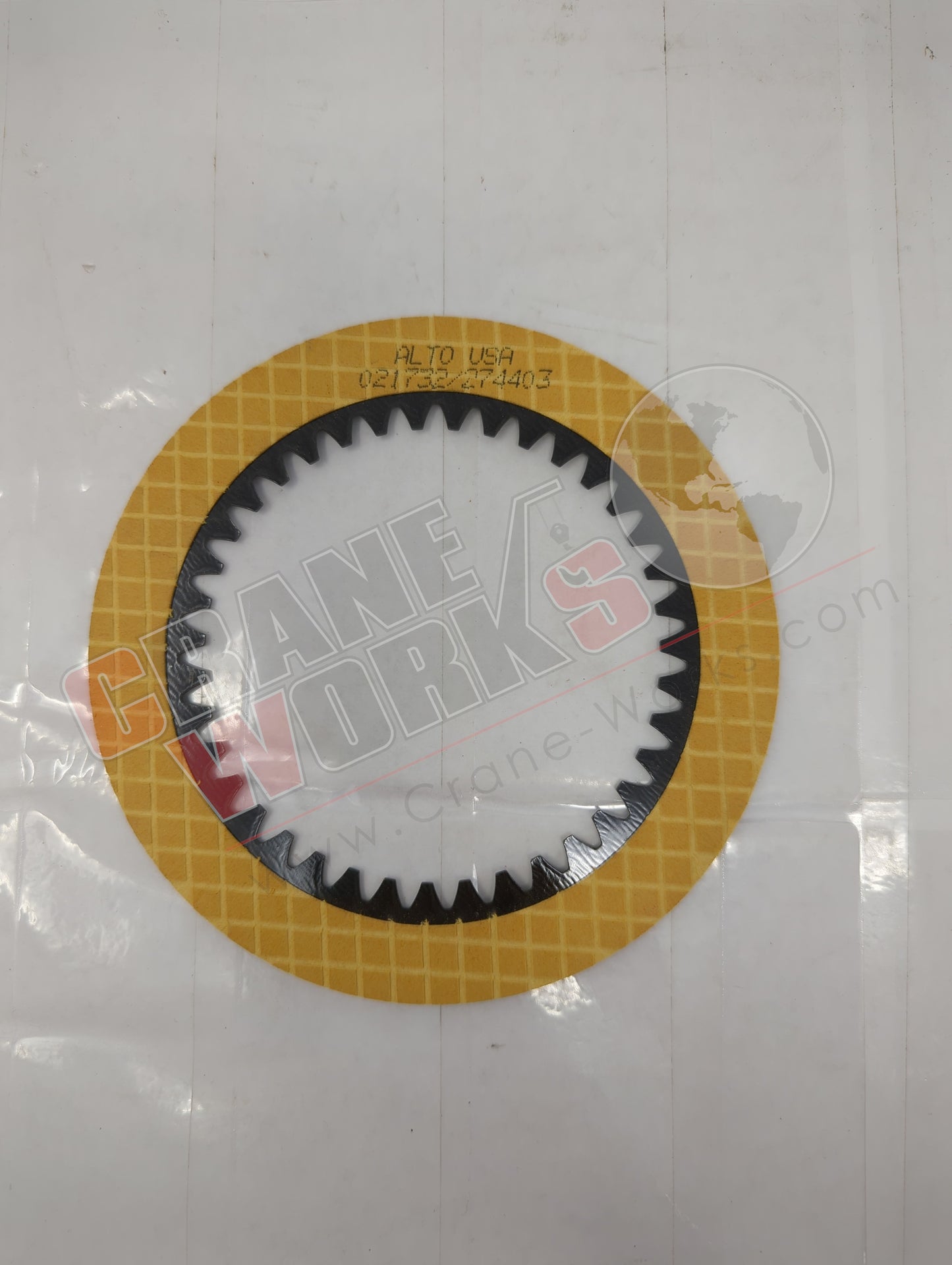 7001255 | New Friction Disc Brake