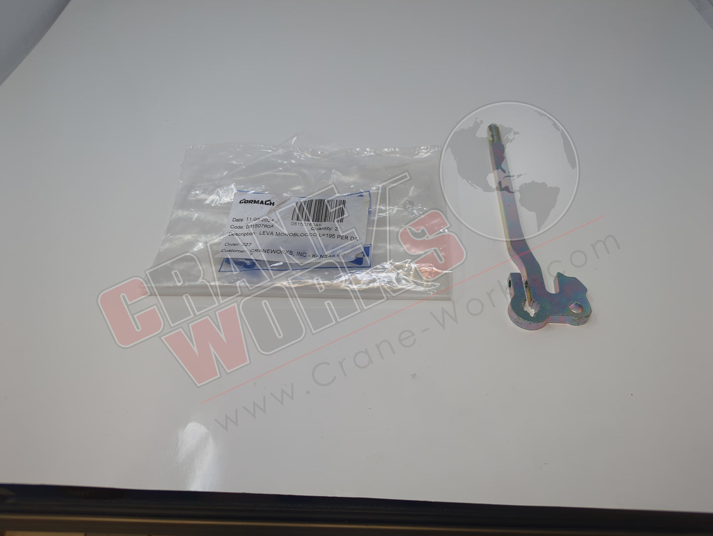 06150760 | New Control Lever