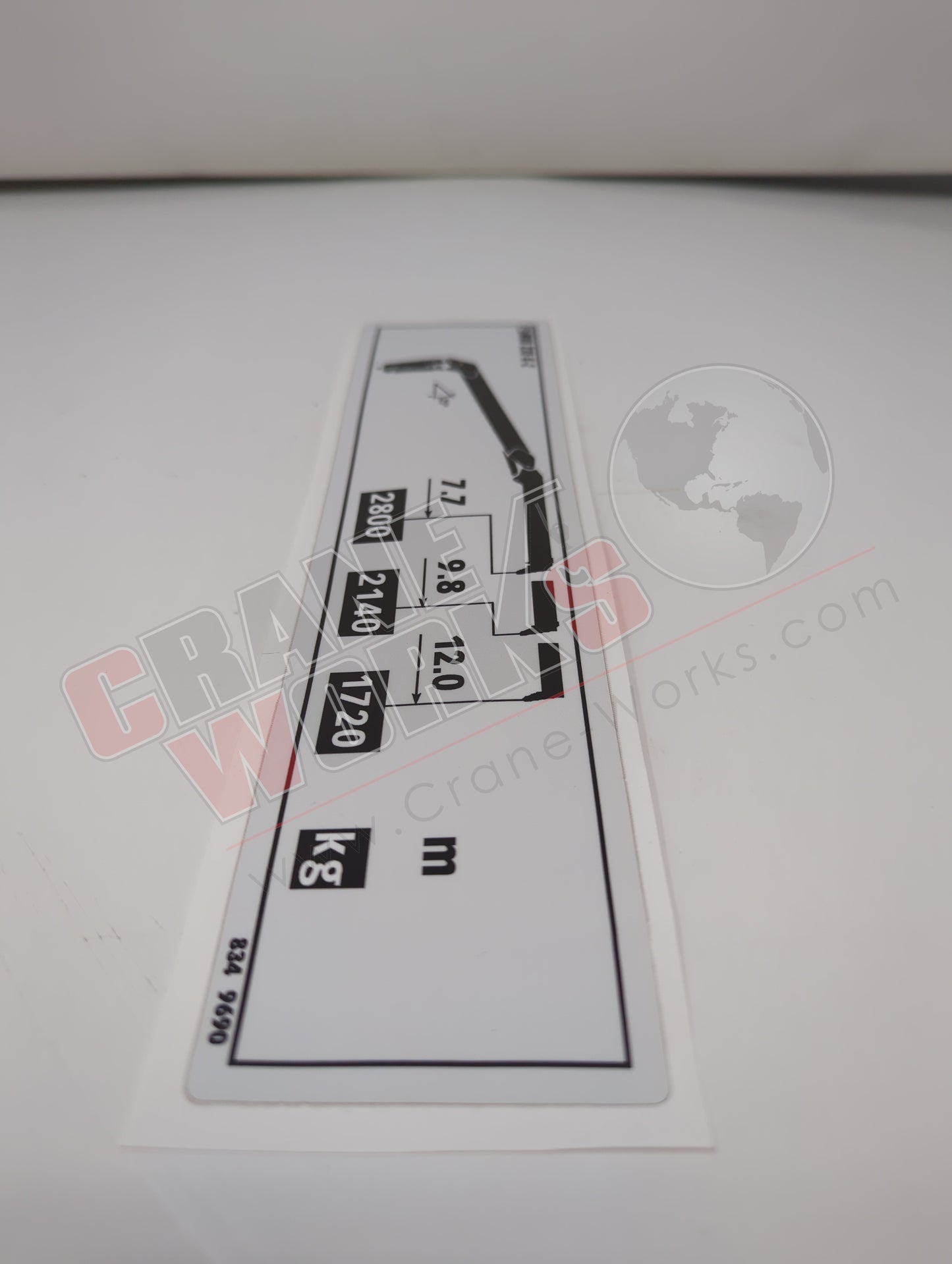 8349690 | New Capacity Sign