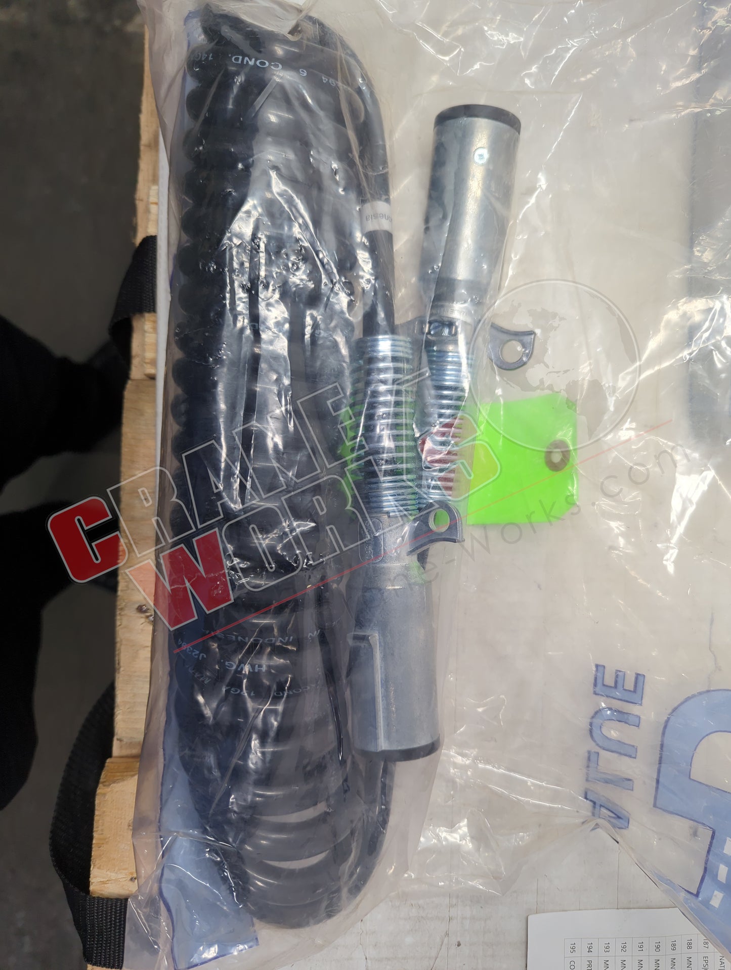 J494286 | New Cable Assy, Accordian