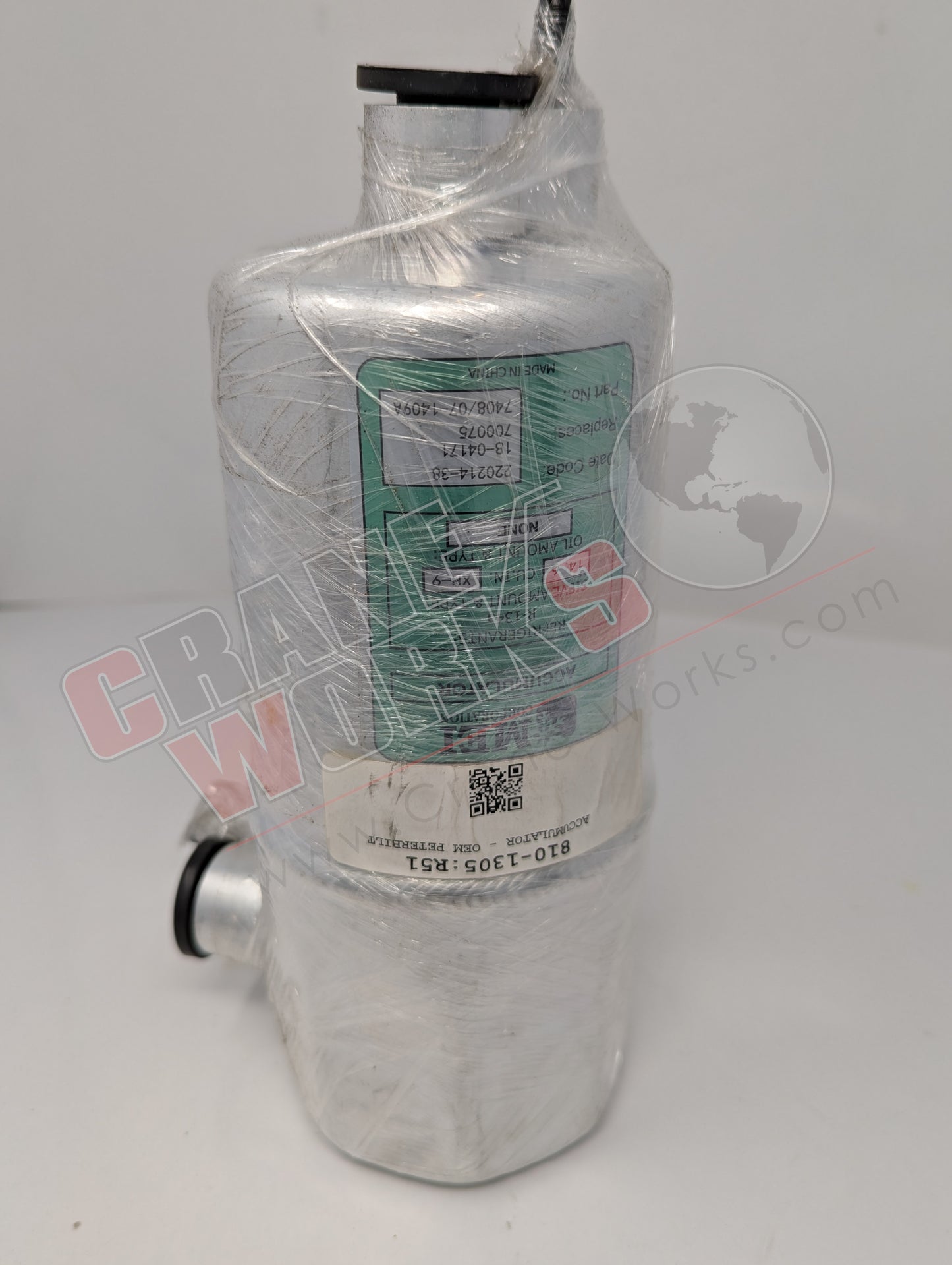 810-1305 | New A/C Accumulator