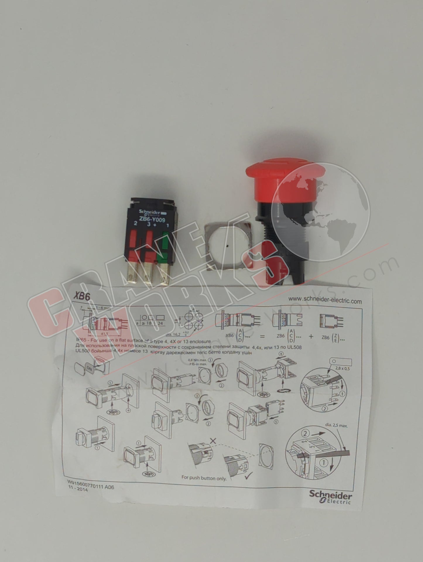 ZRC0142 | New Emergency Stop