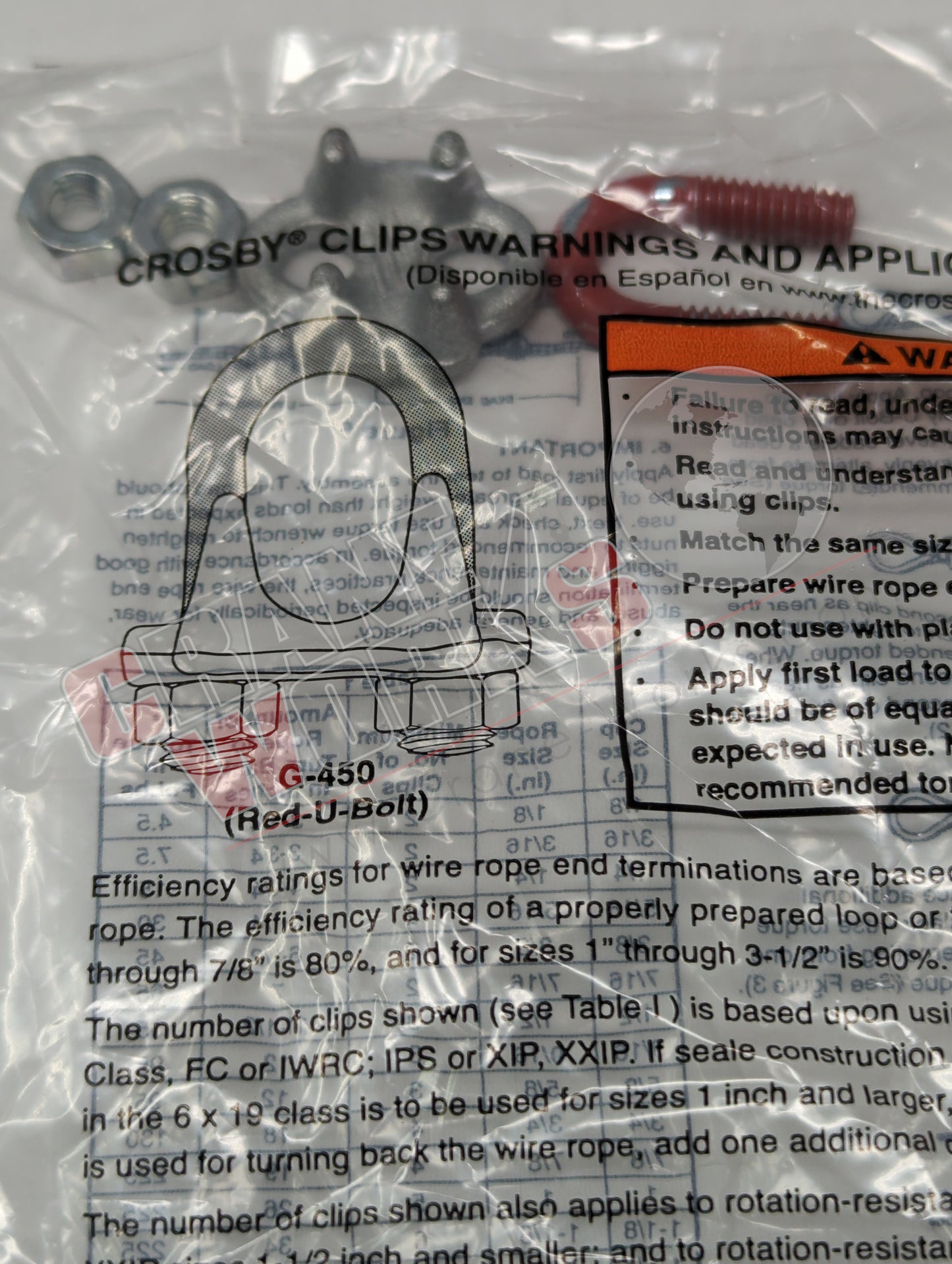 50421 | New Wire Rope Clips #3/16" Crosby Type (3701)