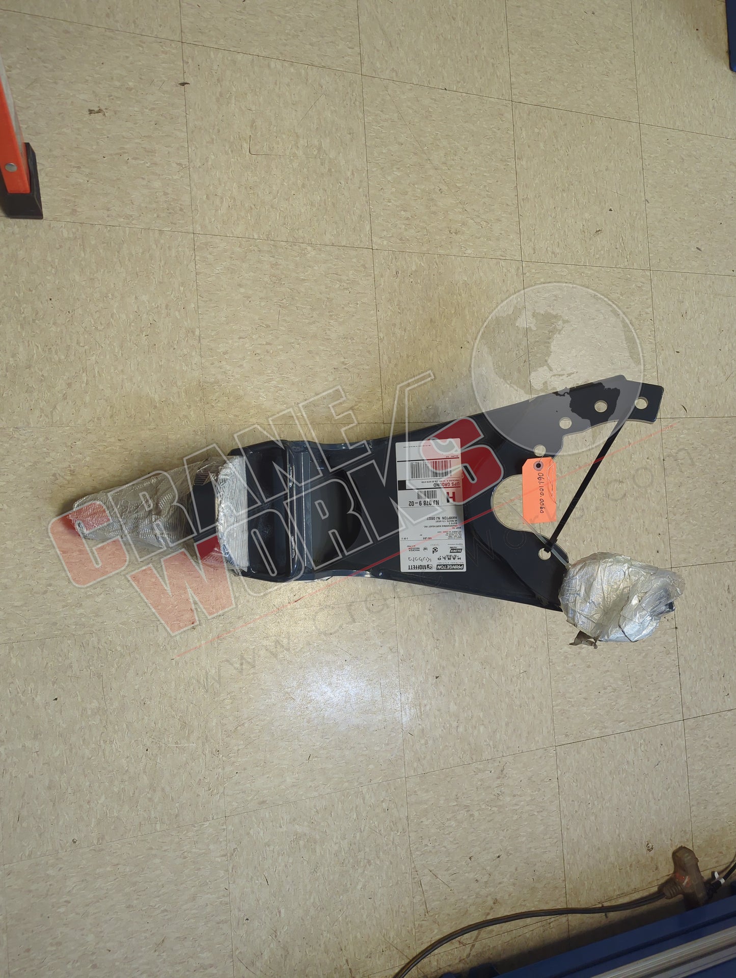 061.100.0060 | New Rear Arm