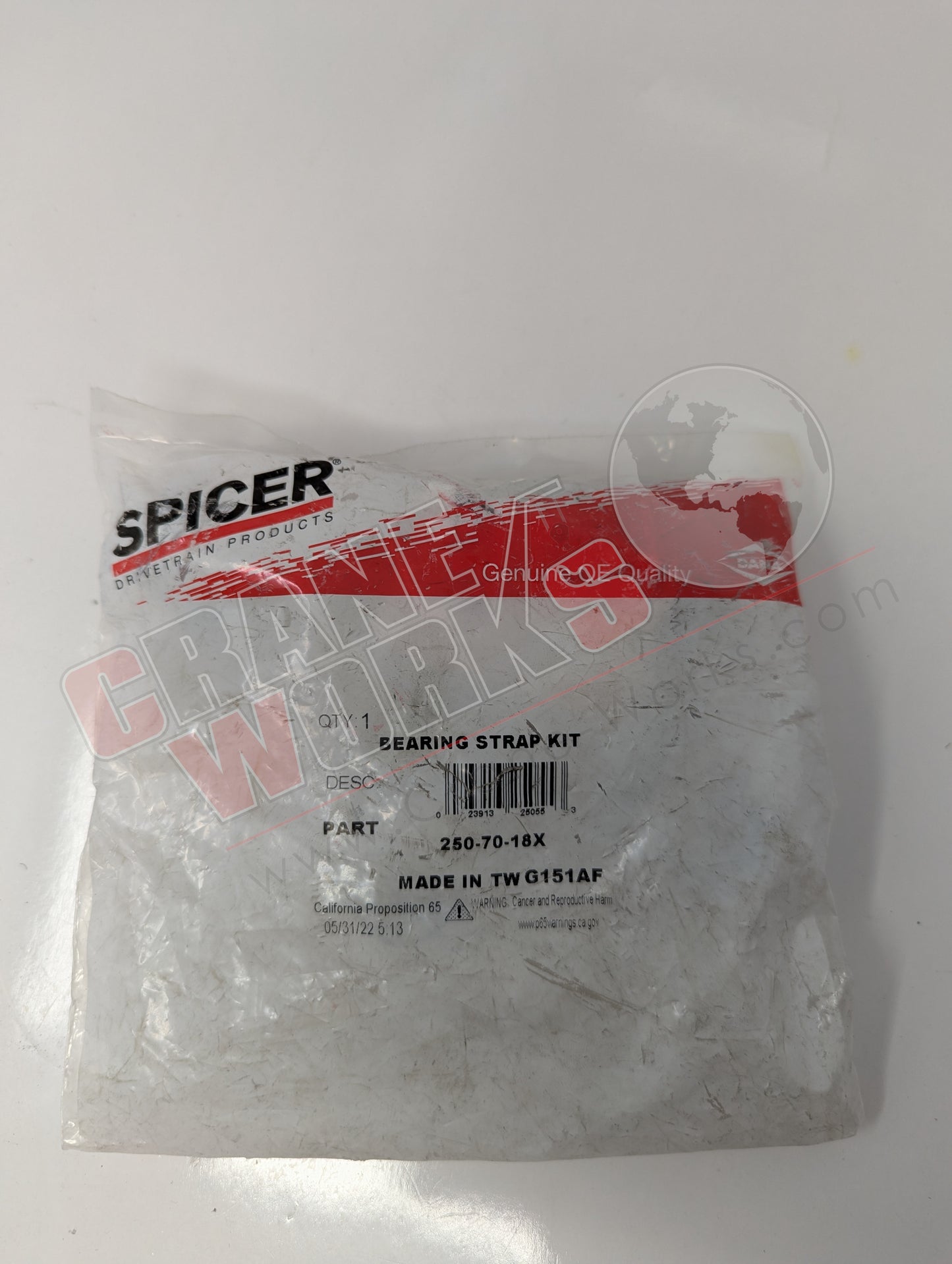 250-70-18X | New U-Joint Retainer Kit