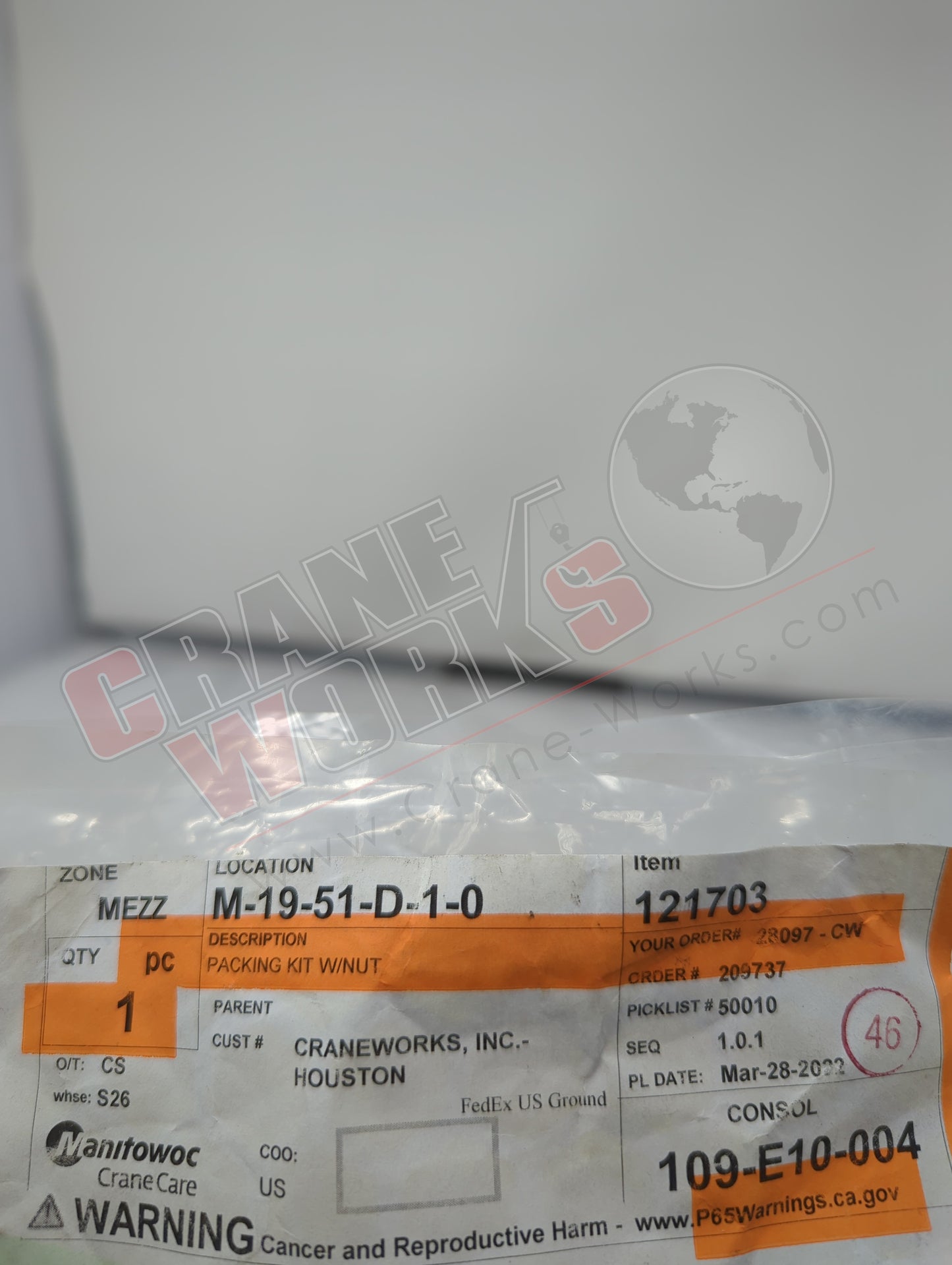 121703 | New Seal Kit