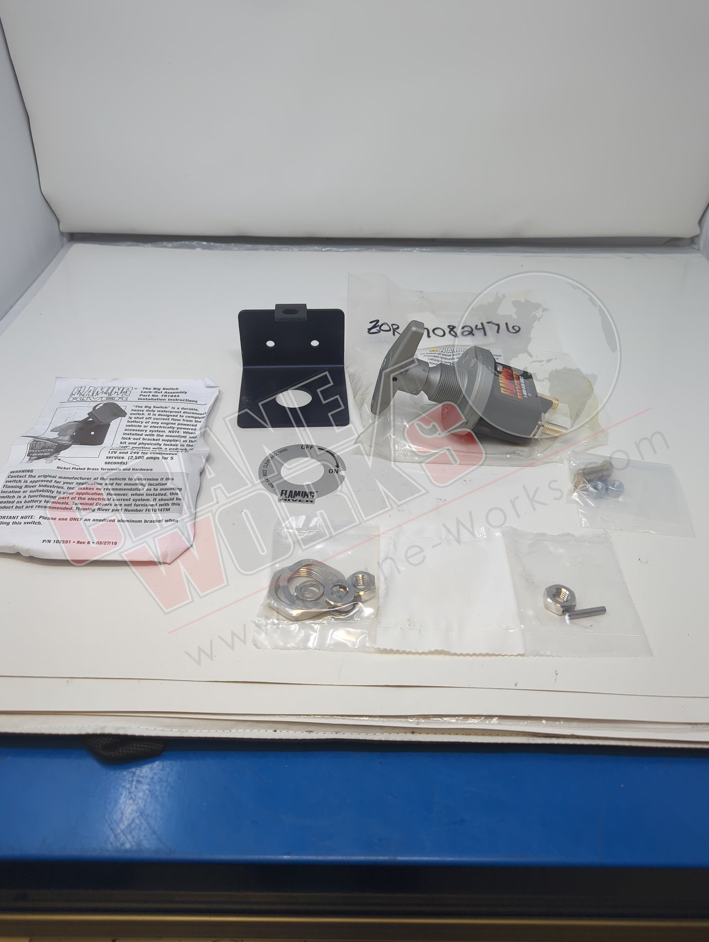 7082476 | New Battery Disconnect Switch