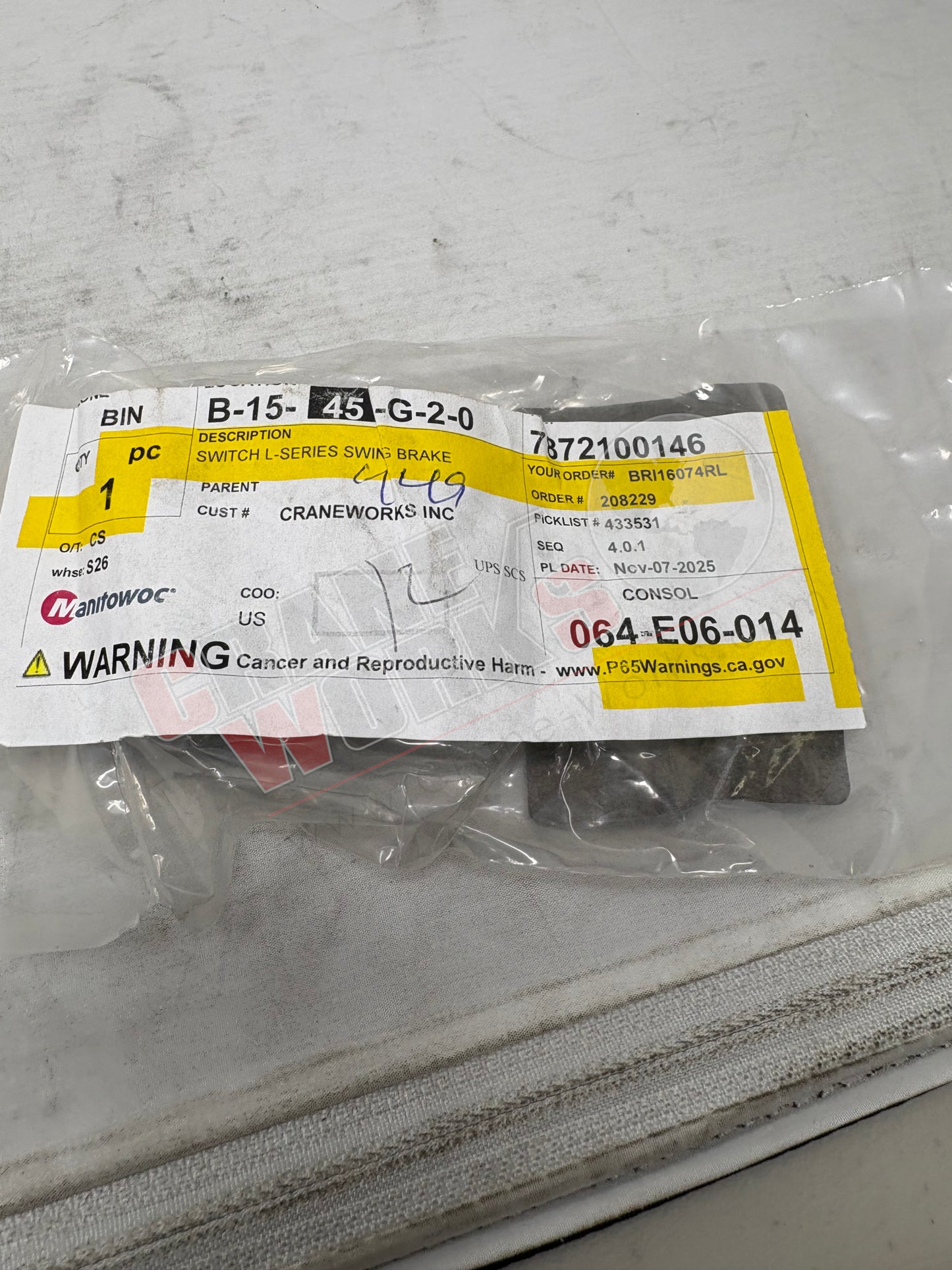 Picture of 7872100146, a New Switch L-Series Swing Brake, angle 3.