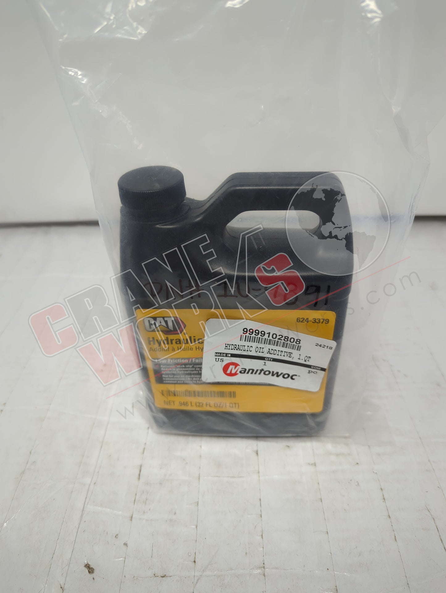 1U-9891 | New Hyd Oil Additive