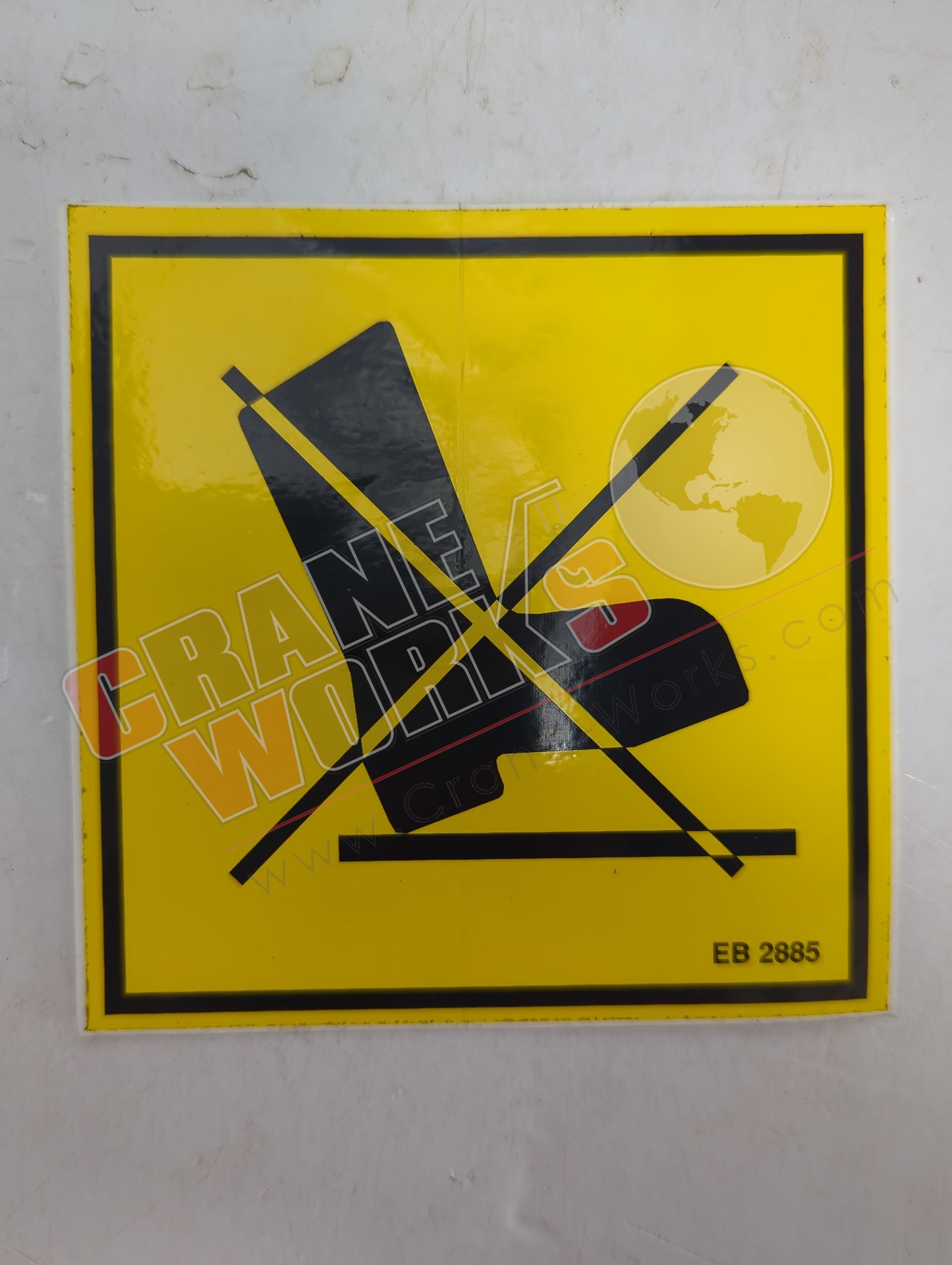 EB2885 | New Symbol Shield