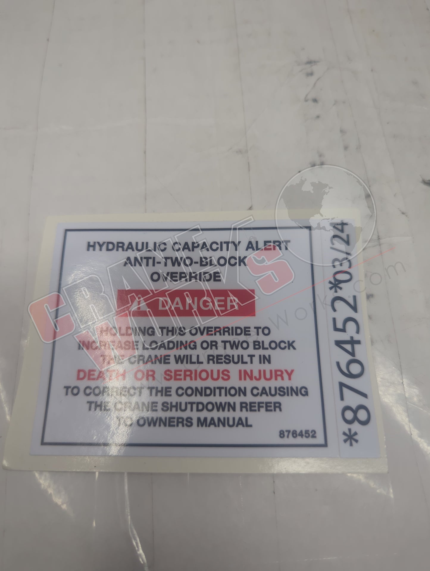 876452 | New Decal - Danger Hca/Atb