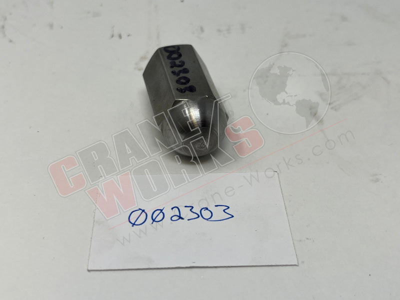 Picture of new lock straight plunger, third angle.