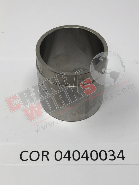 Picture of 04040034 NEW SPACER