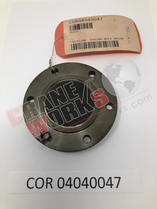 Picture of 04040047 NEW PLATE