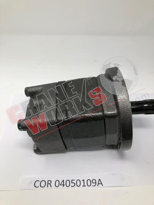 Picture of 04050109A NEW MOTOR